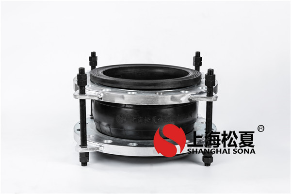 橡膠撓性接頭的質(zhì)量有哪些？