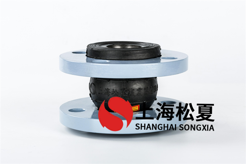 運用NBR橡膠避震喉特別注意什么問題？