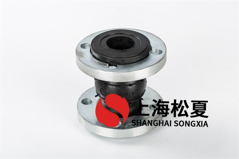 耐高溫橡膠避震喉丁二烯有什么特點(diǎn)?
