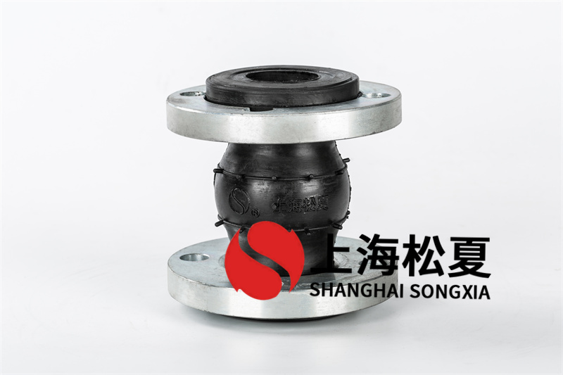 管路耐高溫橡膠避震喉如何耐腐蝕?